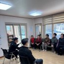 금천(부녀)경로당 이미지