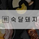 (주)아이언가이즈 네이버블로그