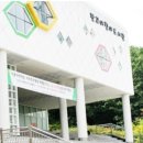 판교어린이도서관(마을) 이미지