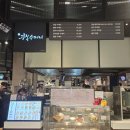 하남그릇백화점 이미지