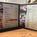 고고초밥 이미지