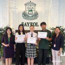 2025 United Nations Chinese Language Day Short Video Competition 이미지