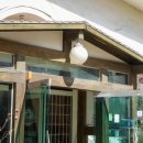 따봉시래기 이미지