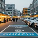 정선5일장 둔치주차장 이미지