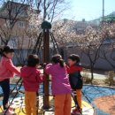 백합어린이공원 이미지