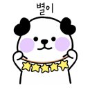 제주자연인글램핑