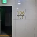 화도센트럴우방아이유쉘아파트 이미지