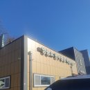 영광호농장 이미지