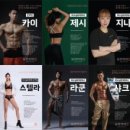 보라카이짐(2호점) 이미지