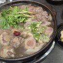 황해수육 이미지