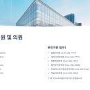 온누리 대우당약국 이미지