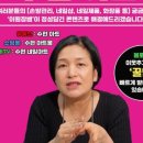 수편아트