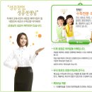 제3교실 - 부천시 원미구 부천로245번길 20-7 | 제3교실