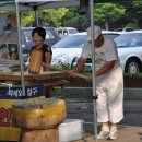 떡메와절구
