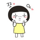 개in샵(개in#) 이미지