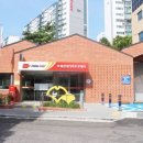 크레비즈(주) 이미지