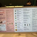 아덴블랑제리주례