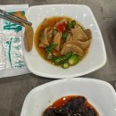 팔공 큰 돼지찌개 | 사동맛집 팔공큰돼지찌개 사동점 방문후기