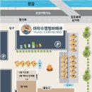 고기생각 숯불바베큐 이미지