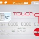 농협 하나로클럽 이미지