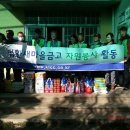 법환새마을금고 이미지