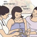 광명시보건소 | 광명시 보건소 임산부 등록 후기, 2026 최신 준비물 &amp; 혜택 총정리