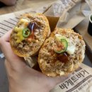 좌수영 바게트버거 이미지