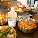 메밀묵과칼국수