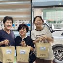 신선식품 이미지