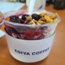 이디야 평택청북점 이미지