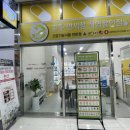 파리바게뜨(남춘천점)