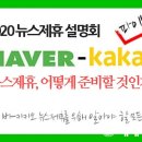 에스비티엠 세계뉴스통신