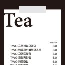더스페셜티