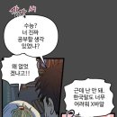행복타이어 네이버블로그