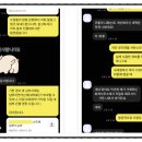 세무사조병철사무소 이미지