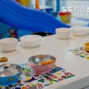 통통키즈풀빌라 이미지