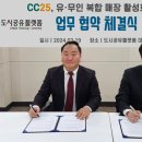 커피베이편의점