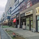 강남부동산센터공인중개사사무소 이미지