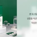 소망양행 이미지