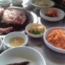 숯불왕소금구이
