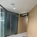 하이이비인후과의원 이미지