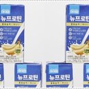 해인음료