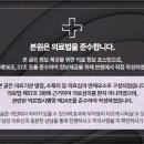 천호위드한의원 이미지