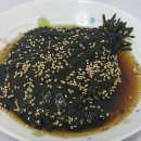 명성강경애 이미지