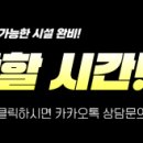 랩실용음학학원