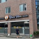 화신카정비 이미지