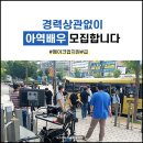 엔터키즈 이미지
