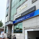 푸스케어 청량리역점 | 푸스케어 청량리역점 발각질,굳은살 관리 후기