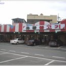 유통불고기 이미지