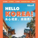 월드통신